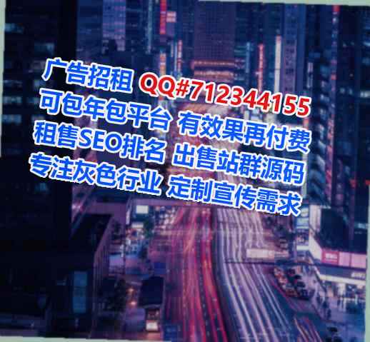 石棉代母防水工程经营部